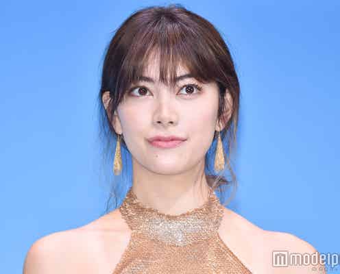森星「火曜サプライズ」新レギュラーに決定