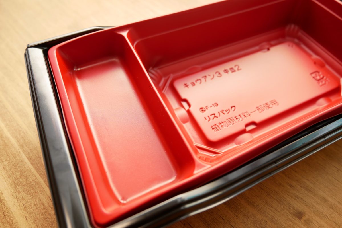 アンガスビーフカットステーキ重