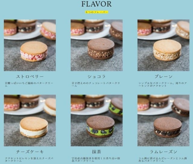 1か月先まで予約が取れない!?