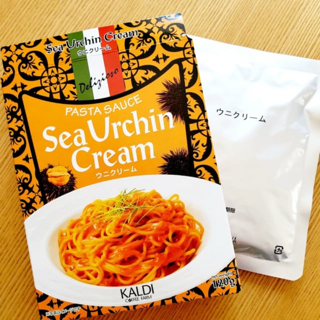 ウニクリームの外箱とパウチ