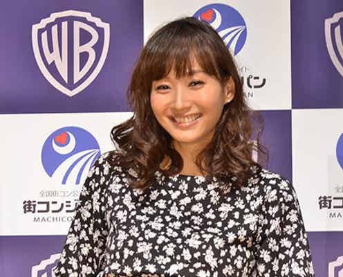 第2子妊娠中の藤本美貴「女の子がいい」 ふっくらお腹で幸せオーラ全開