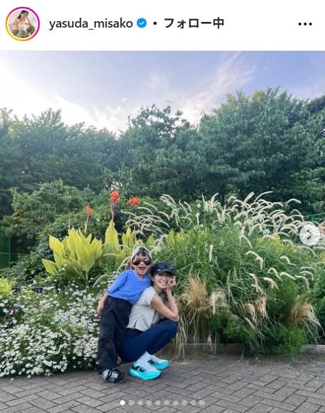 安田美沙子Instagramより