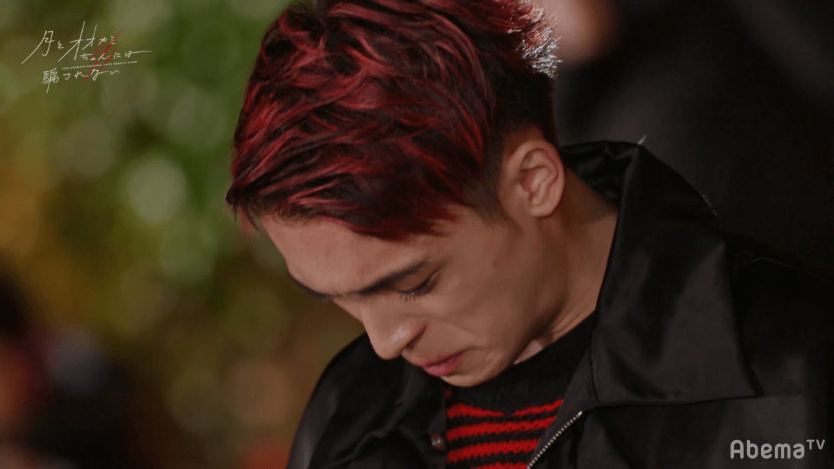 コア「月とオオカミちゃんには騙されない」第8話（C）AbemaTV