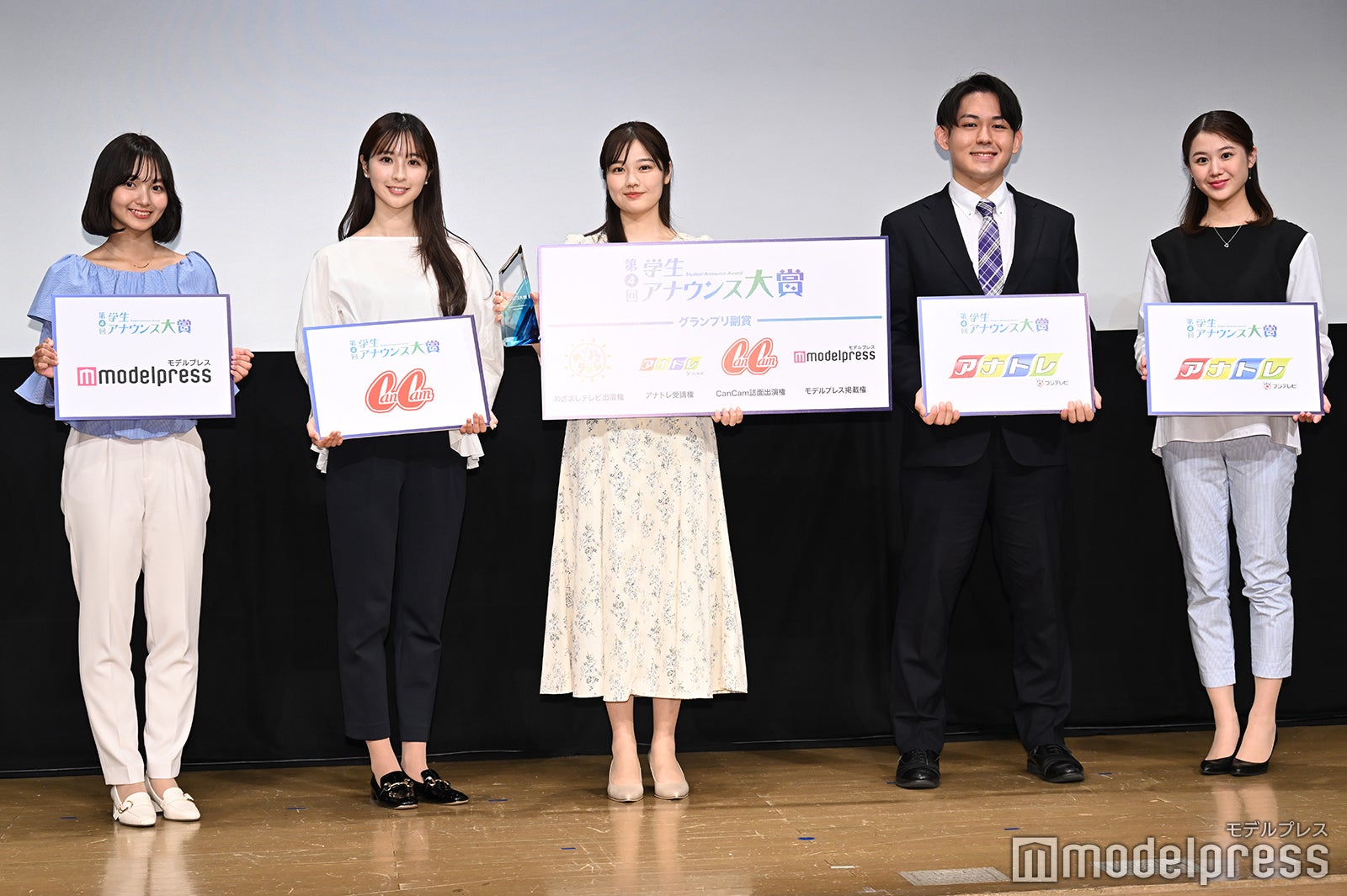 永井玲衣さん、吉積万由里さん、峯本奈津さん、野田尚太郎さん、大西凜さん（C）モデルプレス