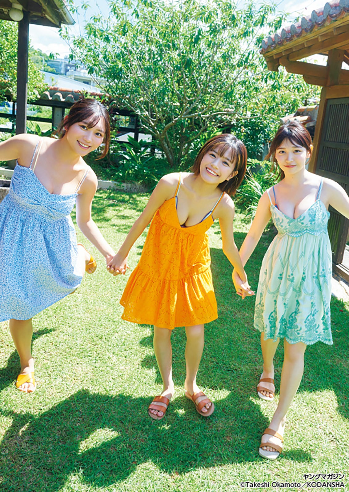 川道さら、夏芽すず、紀内乃秋（C）講談社