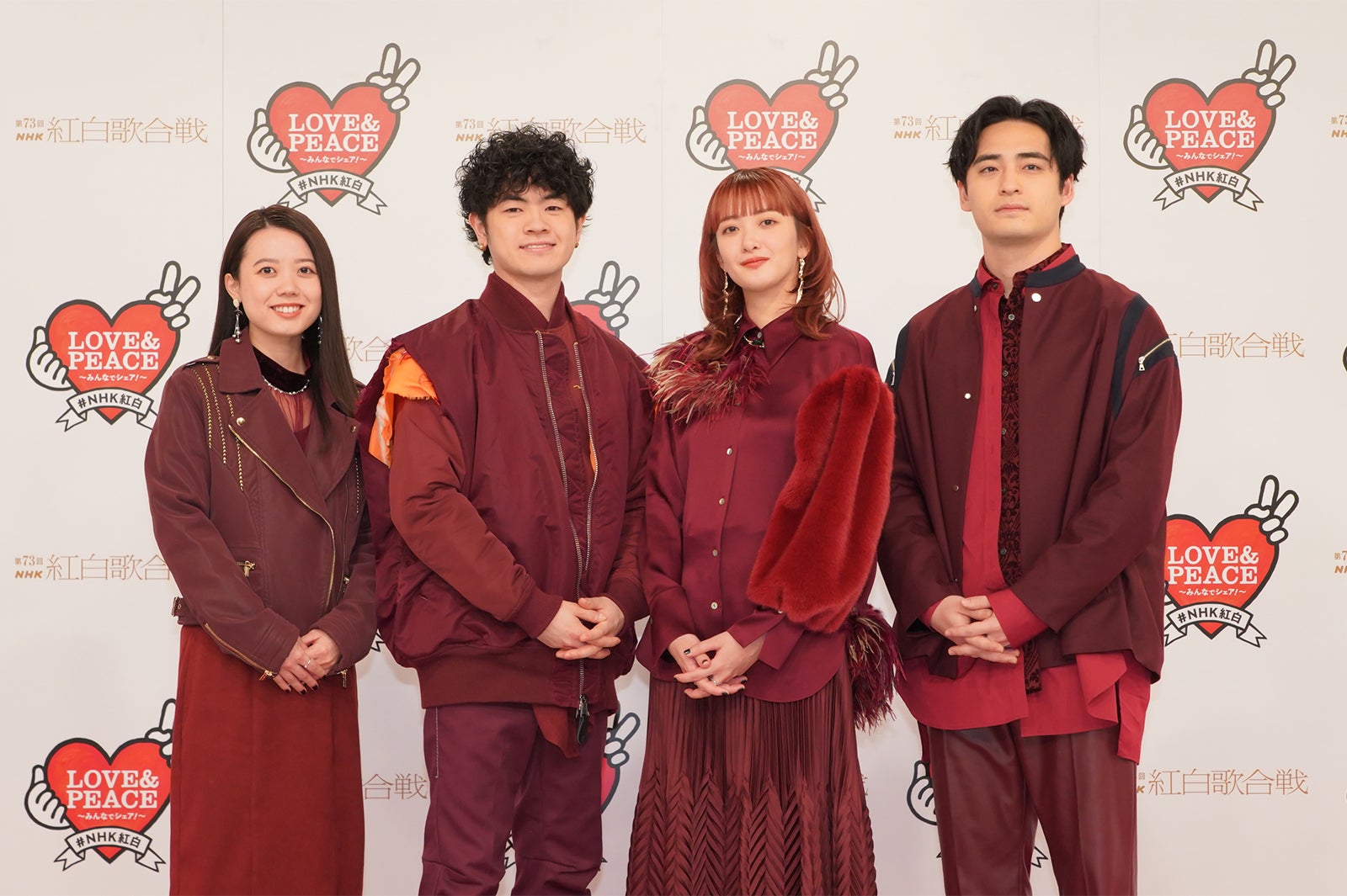 緑黄色社会（左から）peppe、穴見真吾、長屋晴子、小林壱誓（C）NHK