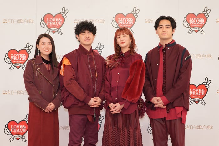 緑黄色社会/(左から)peppe、穴見真吾、長屋晴子、小林壱誓(C)NHK