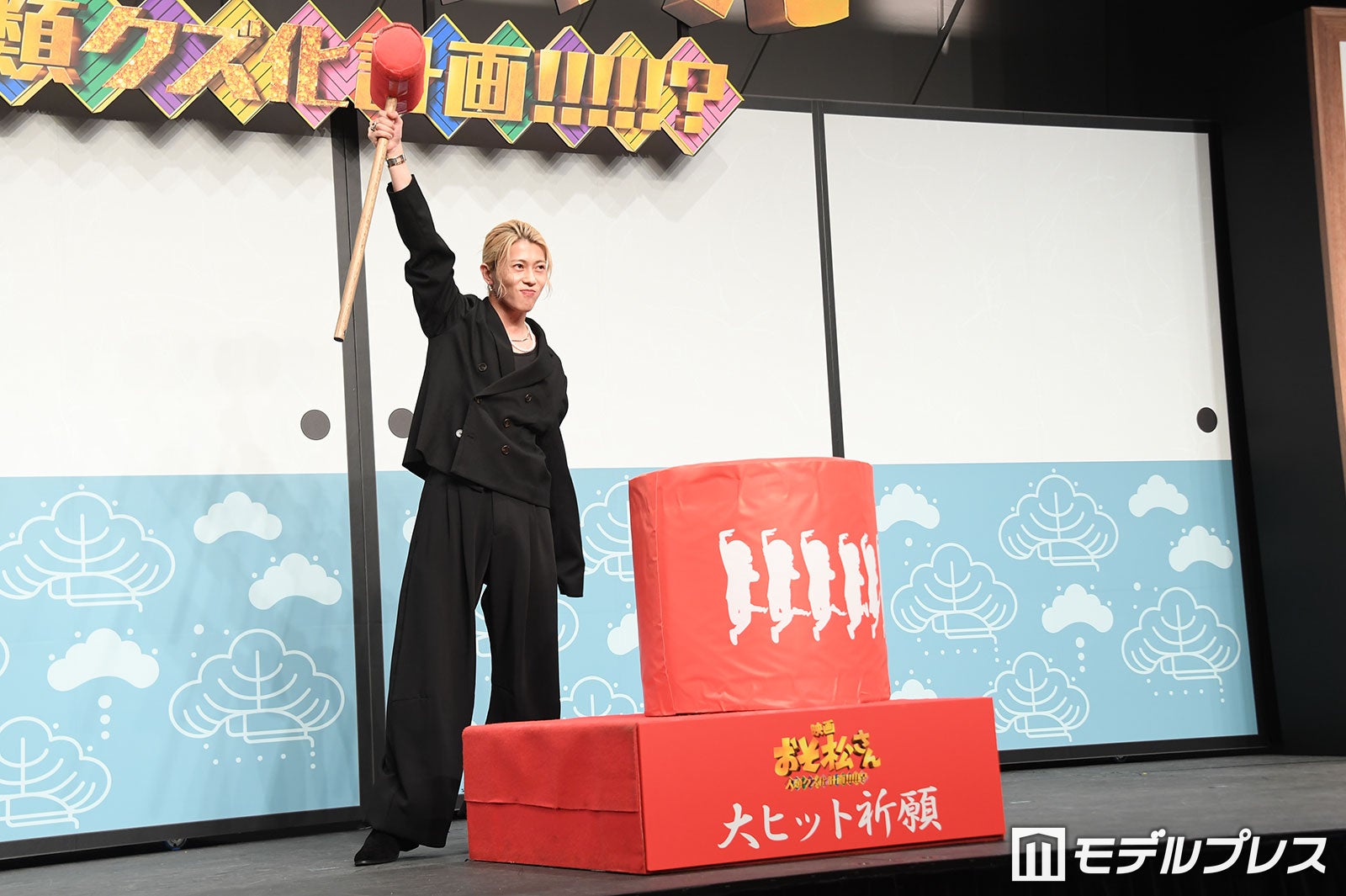 だるま落としのラストを任され見事成功した“頼れる長男”末澤誠也（C）モデルプレス