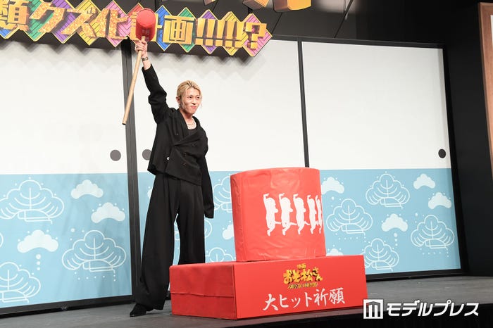 だるま落としのラストを任され見事成功した“頼れる長男”末澤誠也(C)モデルプレス