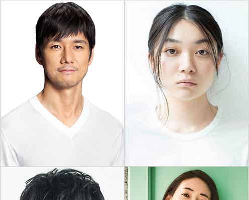 西島秀俊・岡田将生ら、村上春樹原作映画「ドライブ・マイ・カー」キャスト発表