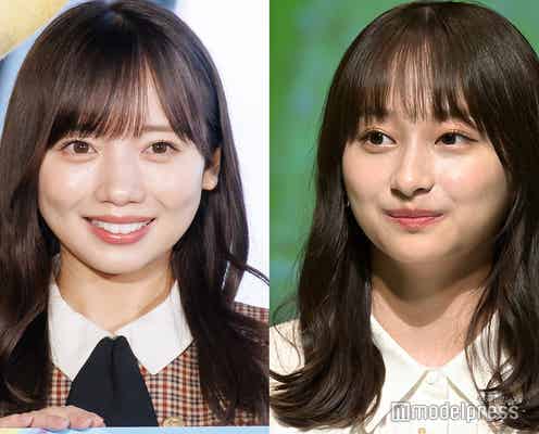 元日向坂46齊藤京子、影山優佳のバースデー祝福 再会ショットに「尊い」「同期の絆」の声