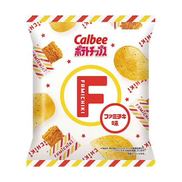 ポテトチップスファミチキ味(税込213円)(提供画像)
