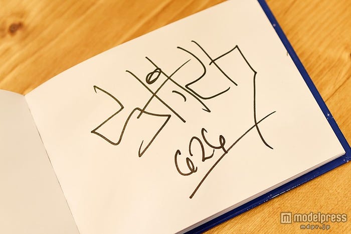 スティッチのサイン