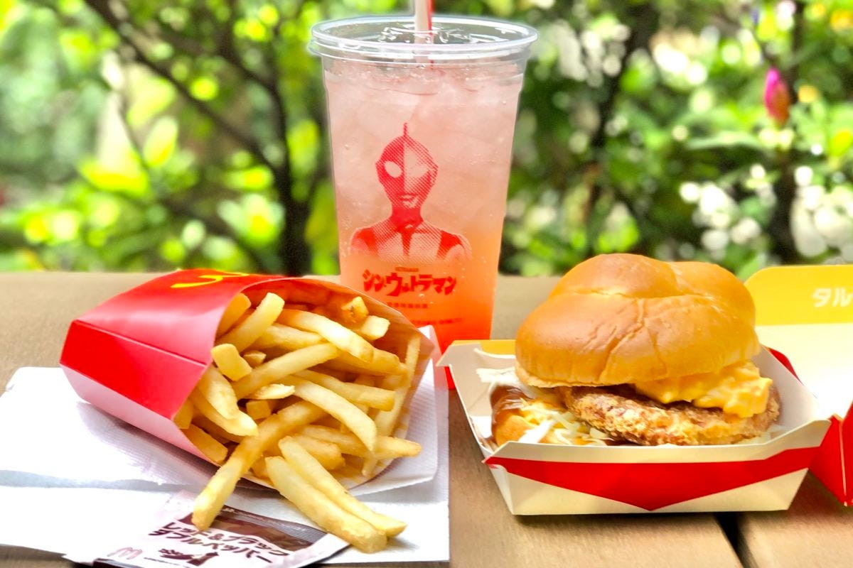 マクドナルド　シン・タツタ