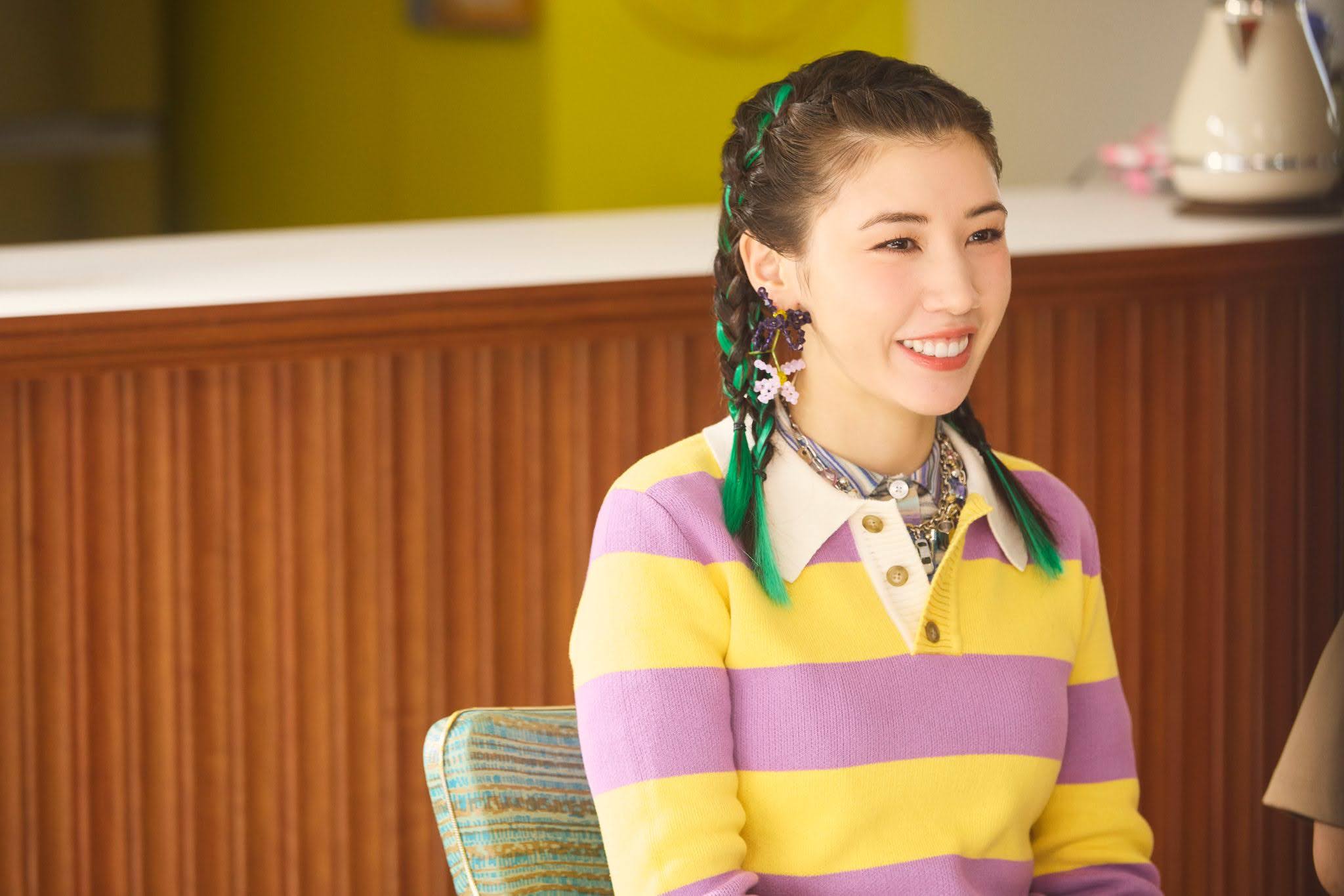 仲里依紗（提供写真）