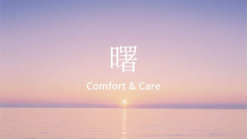 AirJapan／提供画像