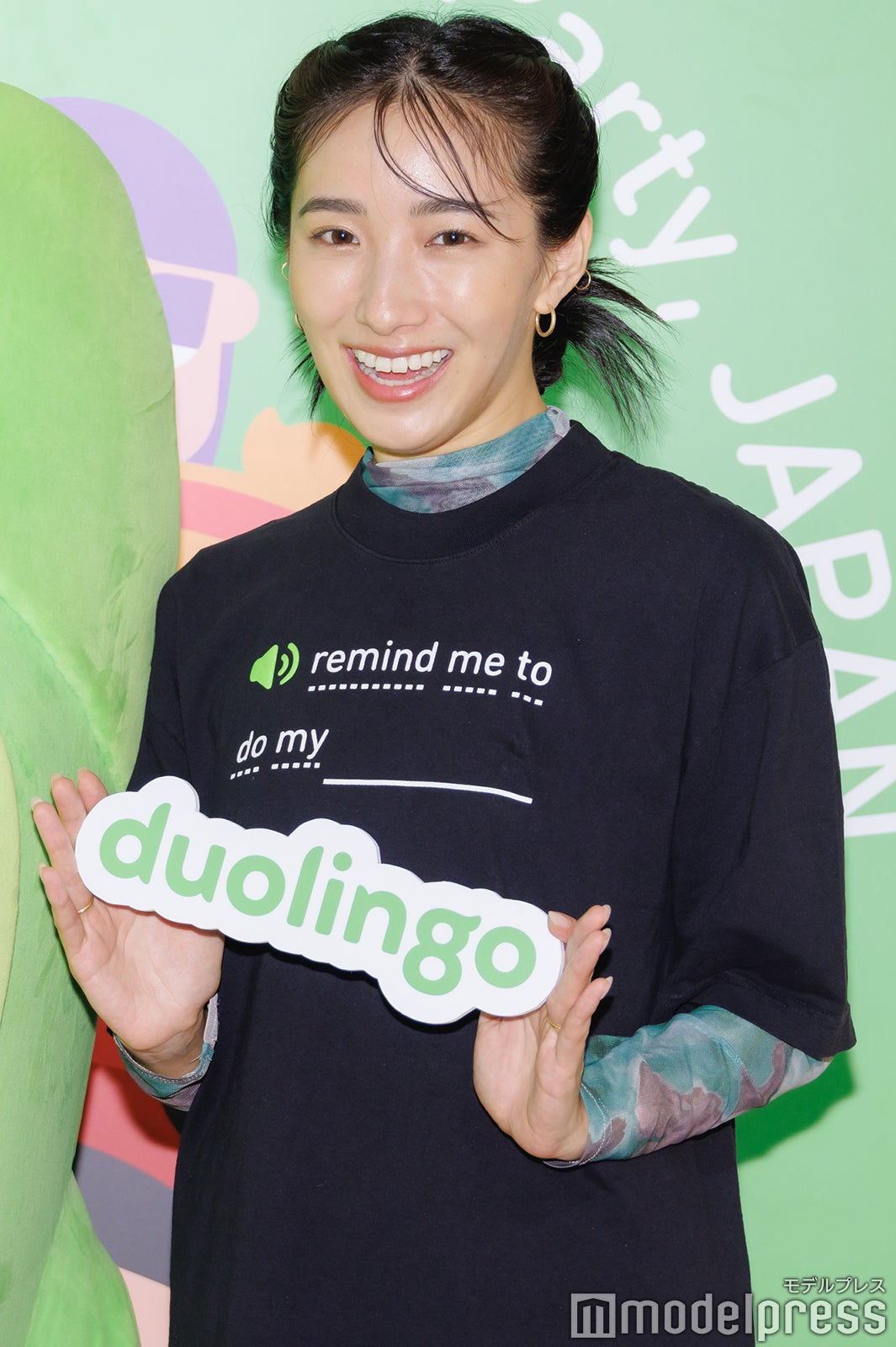 中田クルミ（C）モデルプレス