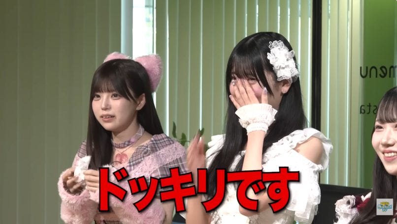 アイドルが雑誌インタビューの質問にすべて大喜利で返したらどうなるドッキリ