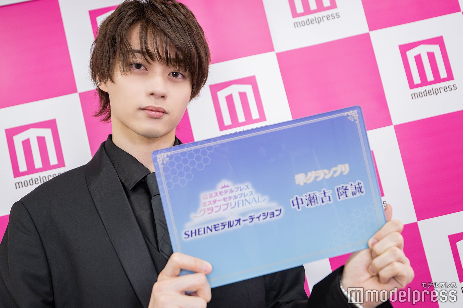 中瀬古隆誠さん（C）モデルプレス