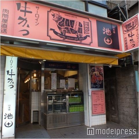 カウンター9席の店舗外観／画像提供：SUN PHENIX