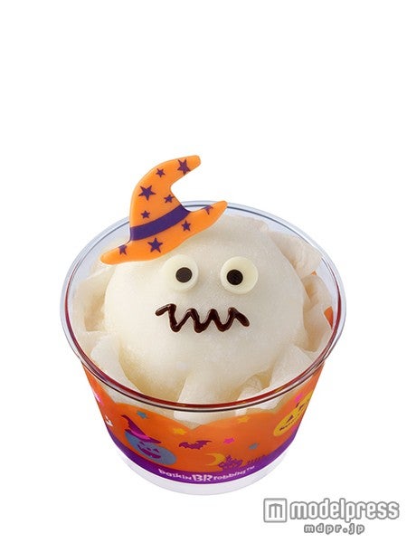 ハロウィンハッピードール「おばけ」