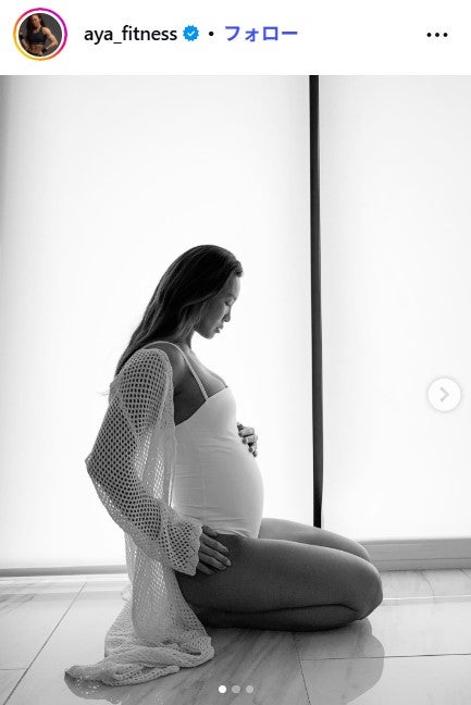 AYA公式Instagramより