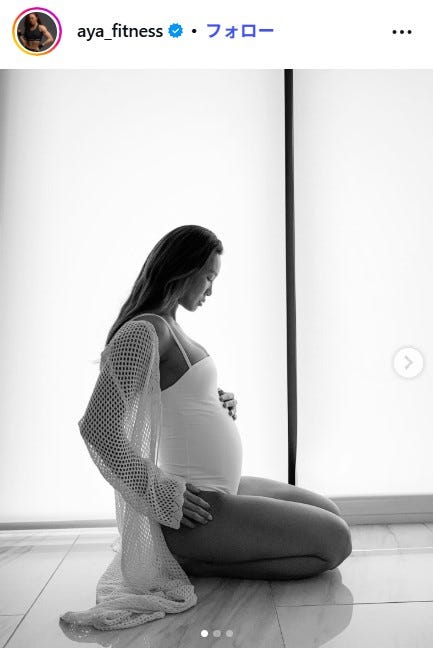AYA公式Instagramより