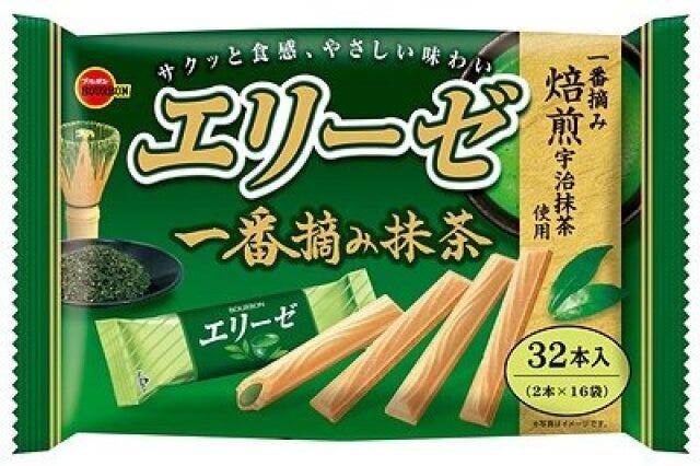 ブルボンのエリーゼ一番摘み抹茶のパッケージ