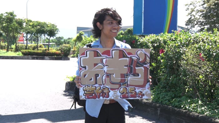 /「あいのり:Asian Journey」第11話より(C)フジテレビ