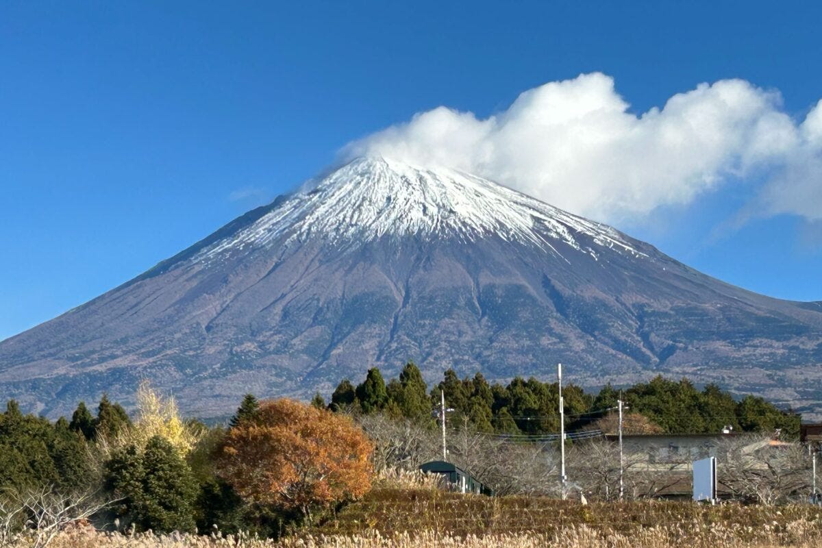 富士山