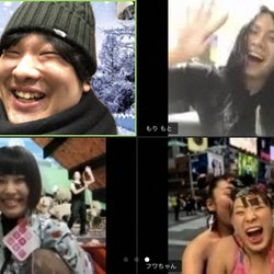 岡崎体育、スマホで世界旅行へ!金爆・鬼龍院翔らとベストフィットの国を探す