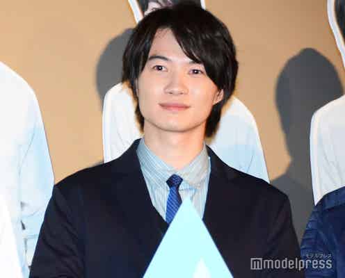 神木隆之介「あ、好きだ!って思った」一目惚れした過去明かす<フォルトゥナの瞳>