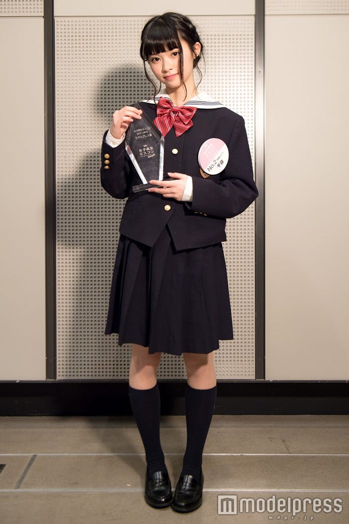 千尋(C)モデルプレス