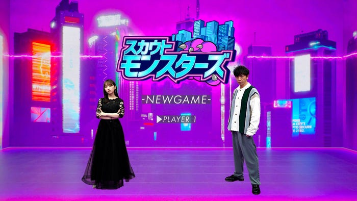 与田祐希、向井慧 (C)日本テレビ