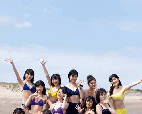 虹のコンキスタドール、カラフルなビキニ姿で集結