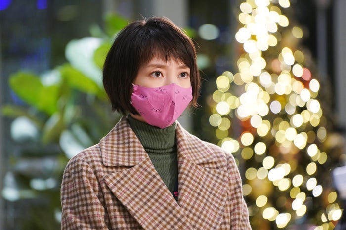 波瑠「#リモラブ ~普通の恋は邪道~」最終話より(C)日本テレビ