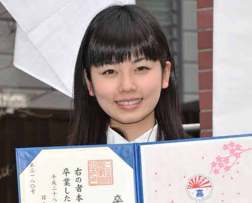 小芝風花、高校卒業を報告 朝ドラ出演の反響を語る
