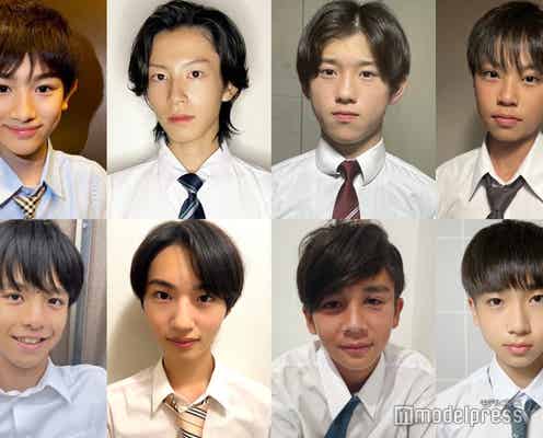 日本一のイケメン中学生「男子中学生ミスターコン2024」東日本ブロックBの候補者公開 投票スタート