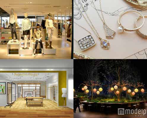 東急プラザ表参道原宿、NEWショップ4店舗が仲間入り 人気ブランドもリニューアル