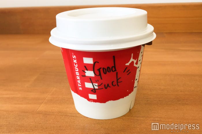 チョコレートプリン(C)モデルプレス