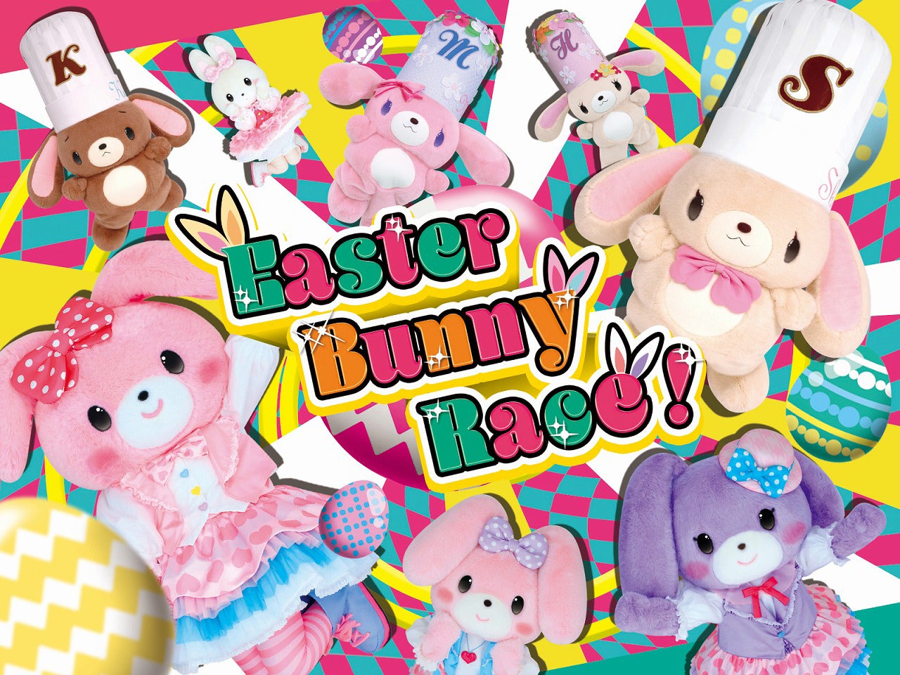 Easter Bunny Race！（C）2020 SANRIO CO．，LTD．