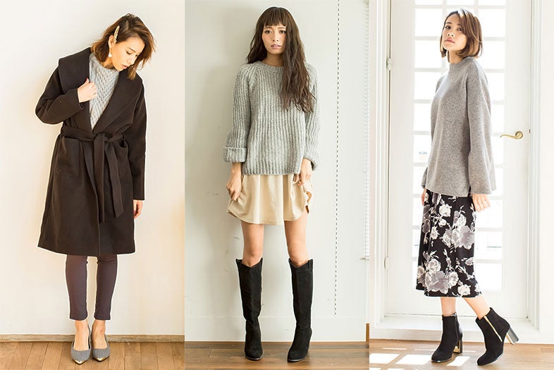 野暮ったく見せない！今年流「グレーニット」の着回し方