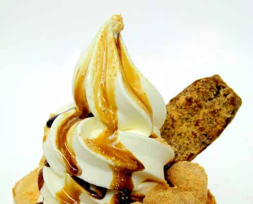 アイスクリームの祭典「あいぱく」が大阪で開催 信玄餅ソフト&パインアメソフトまで100種類