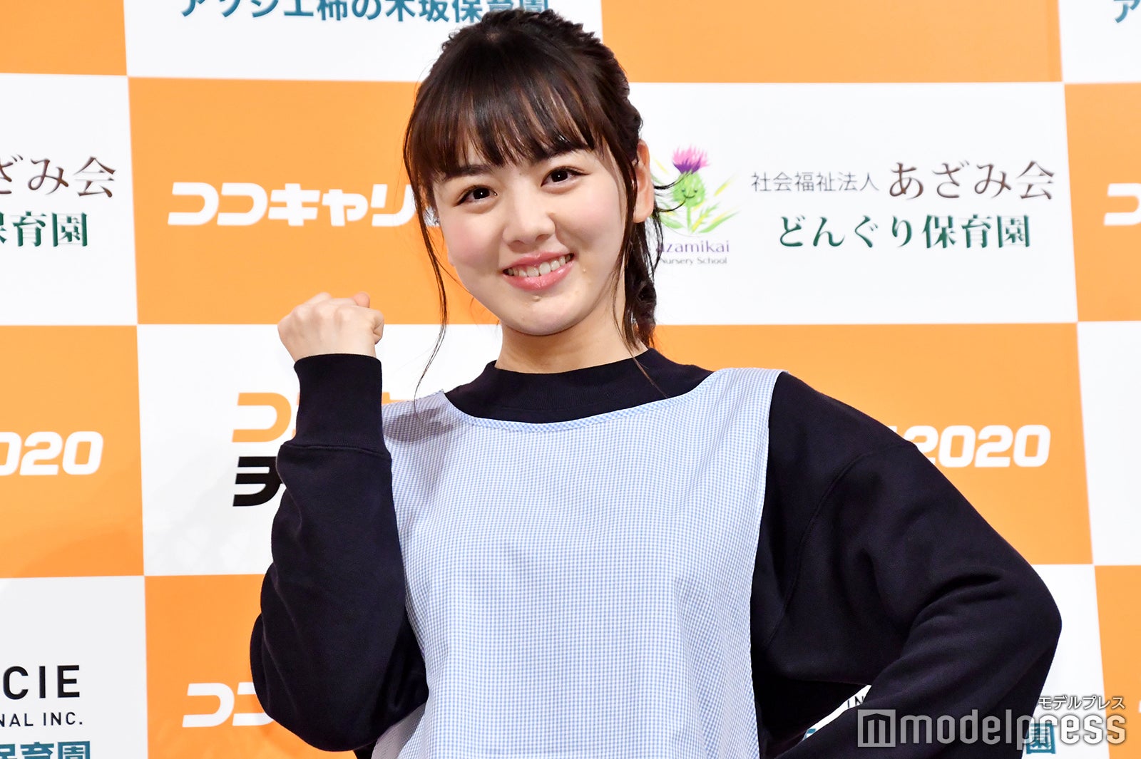 伊原六花（C）モデルプレス