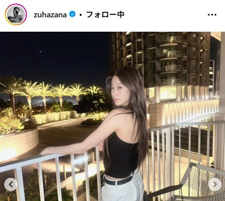 KAZUHA(カズハ)Instagramより