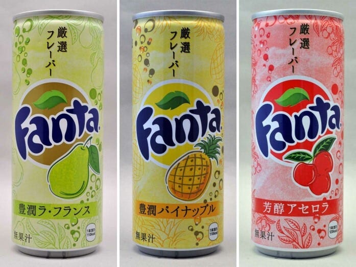 ファンタ豊潤ラ・フランス（2014年）、ファンタ豊潤パイナップル（2014年）、ファンタ芳醇アセロラ（2014年）