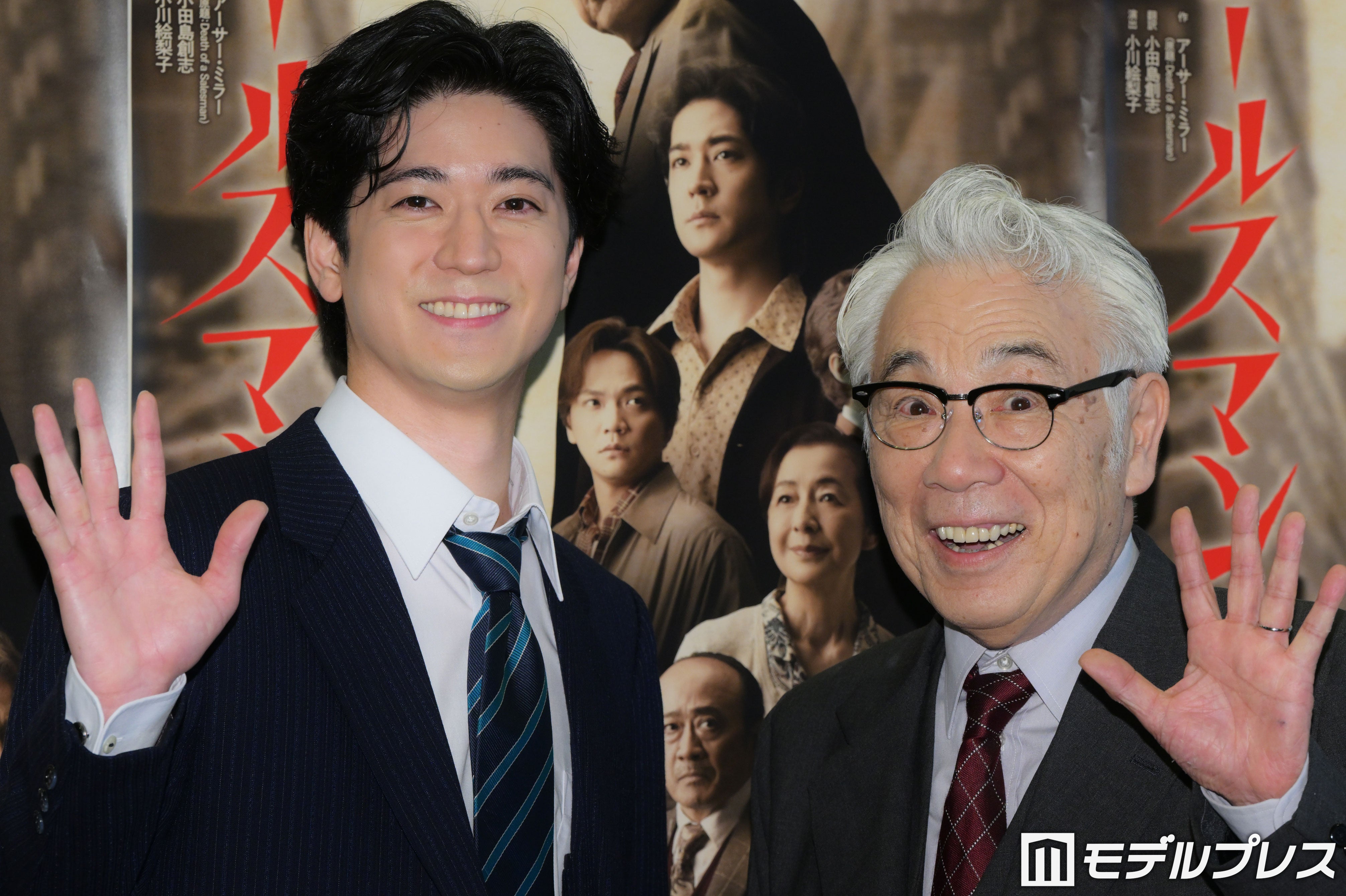 中島裕翔、イッセー尾形（C）モデルプレス