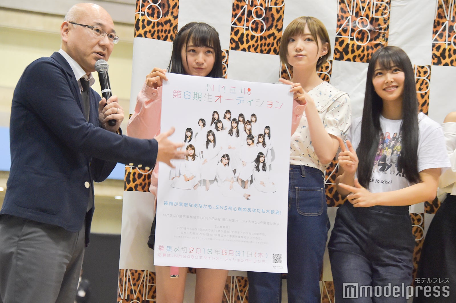 クリアランス nmb48 オーディション ポスター