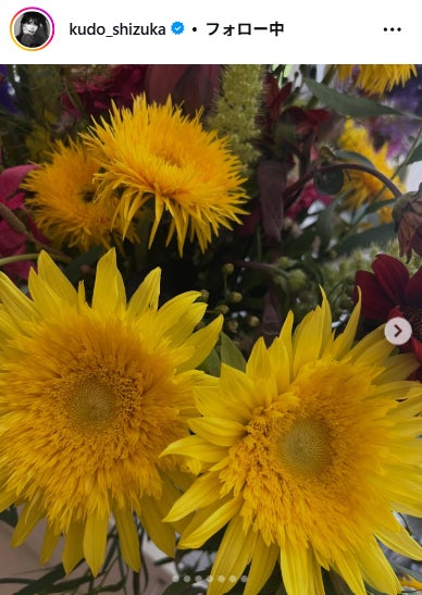 工藤静香Instagramより