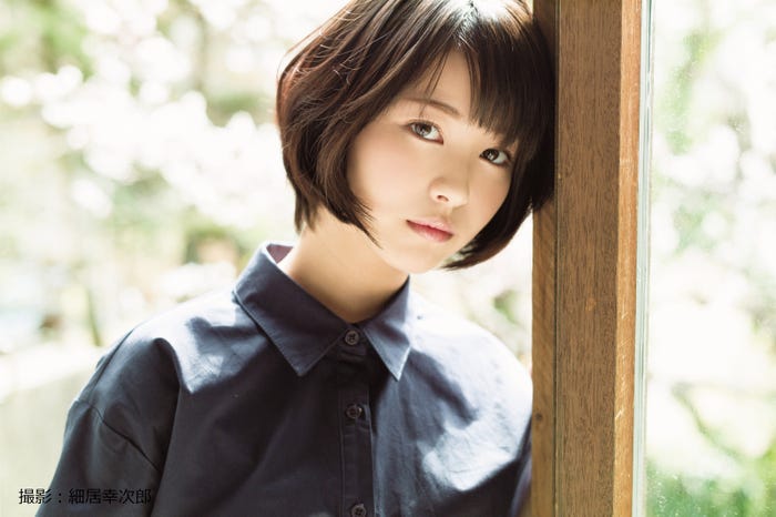 浜辺美波(提供写真)